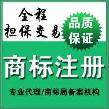 北京华商动力知识产权代理公司内蒙古分公司 京蒙协同，技术赋能创新保护
