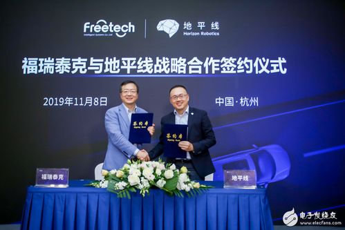 ADAS北京技术服务 引领智能驾驶新时代